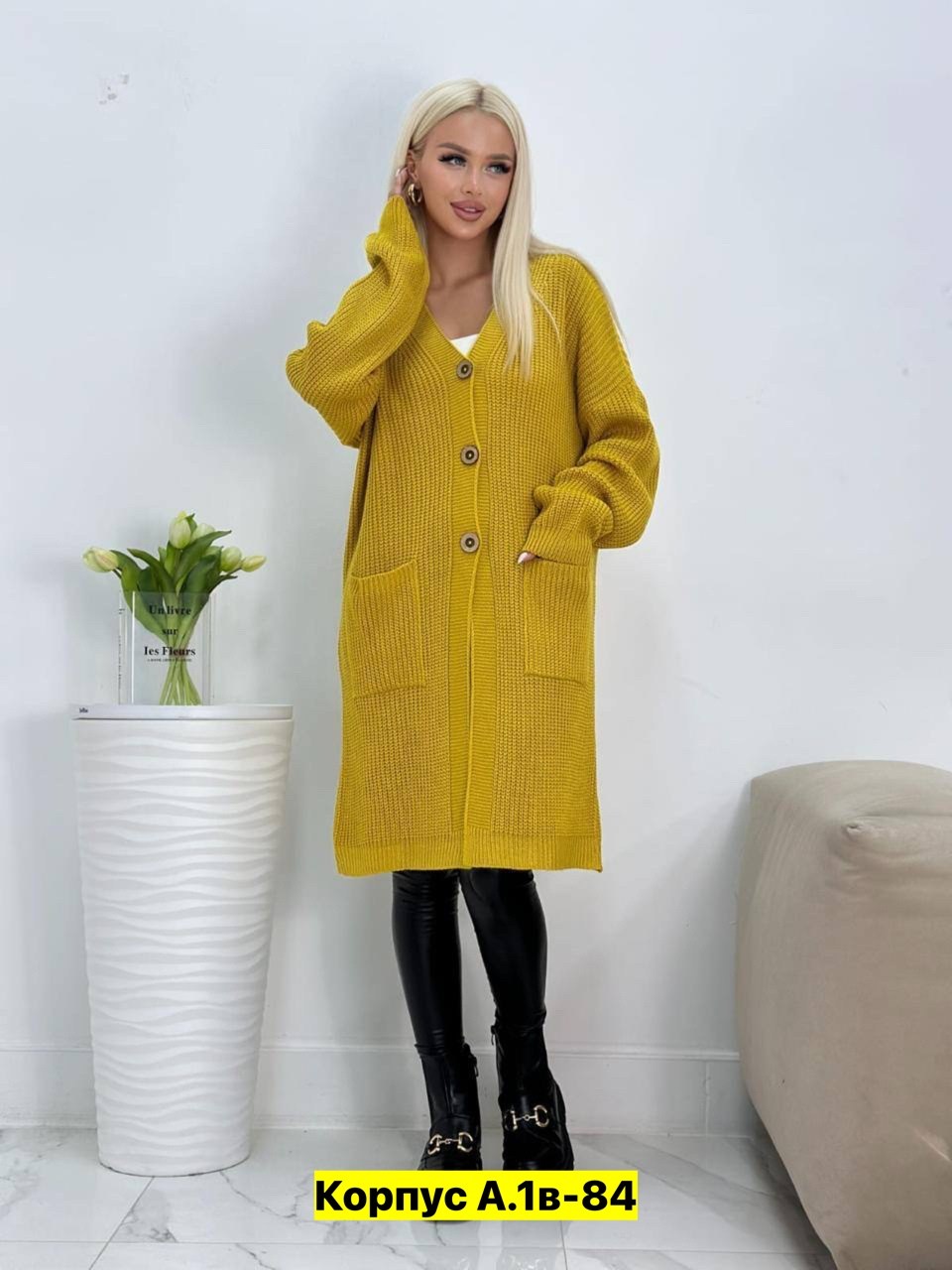 кардиган женские удлиненный,кардиган женский,кардиган,кардиган женский вязаный длинный,кардиган женский вязаный