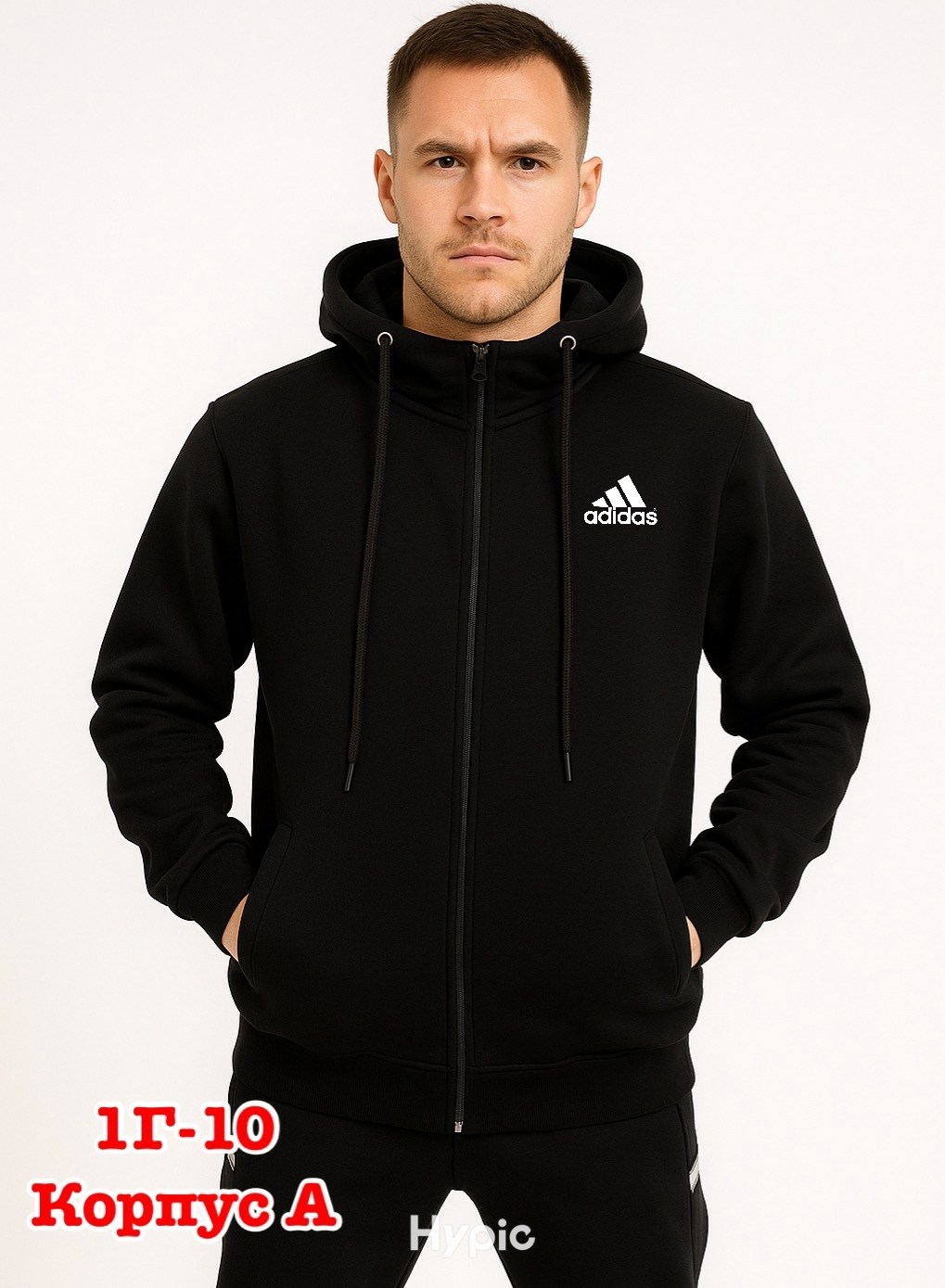 толстовка мужская adidas,толстовка adidas,худи мужская adidas,зип худи adidas essentials,толстовка с капюшоном adidas