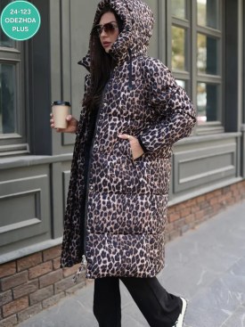 Верхняя одежда