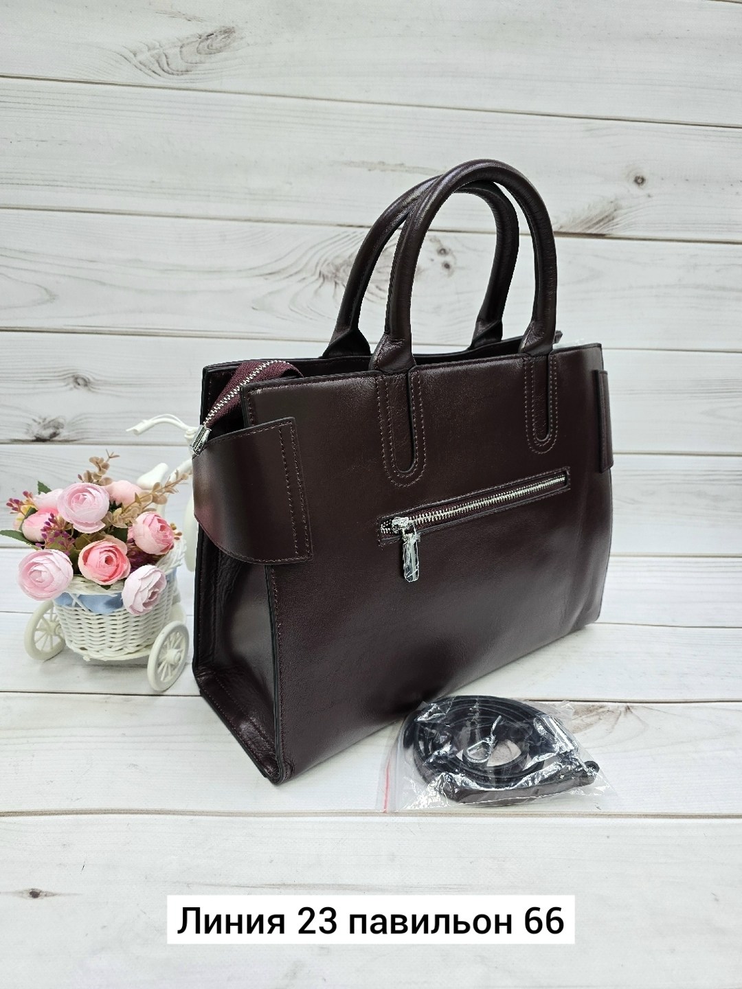 сумка,сумки женская,сумки женская кожаная,модная сумка,кожаная сумка