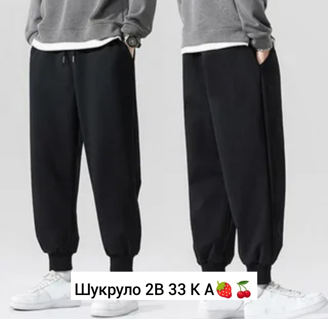 мужские спортивные брюки,спортивные штаны мужские брюки,мужские спортивные штаны,спортивные штаны,брюки спортивные