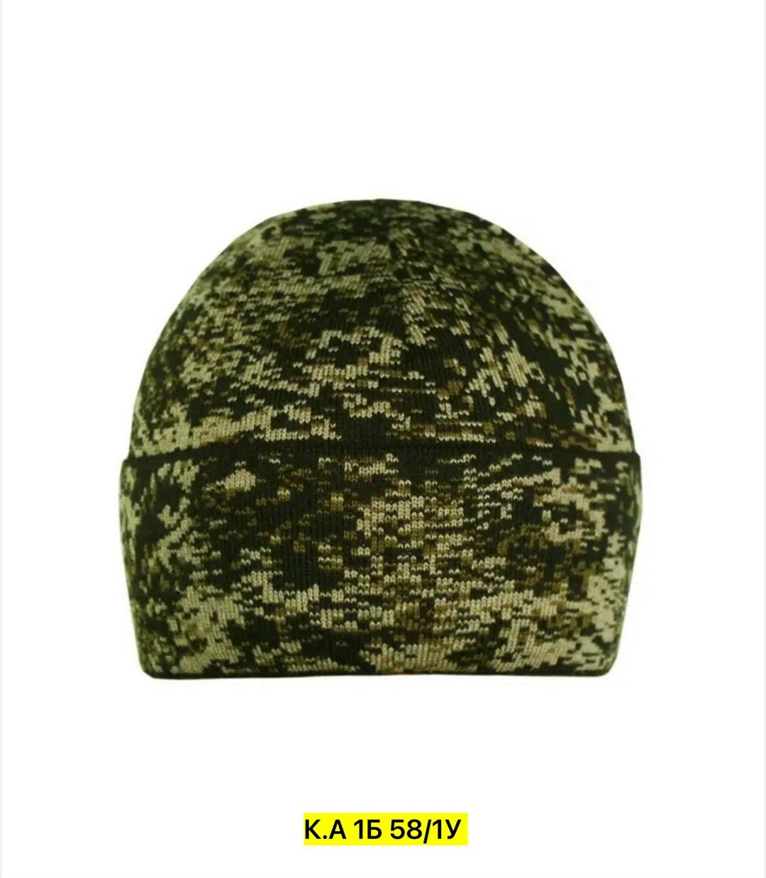 шапка тактическая,шапка кмф,мужская шапка,шапка флисовая,шапка зимняя мужская на флисе
