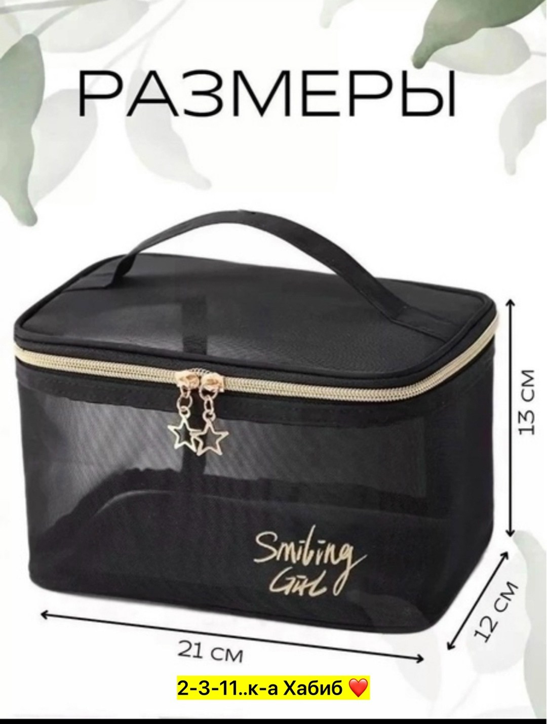 косметичка для туалетных принадлежностей,косметичка,сумка для хранения косметики,сумка для косметики,косметичка органайзер