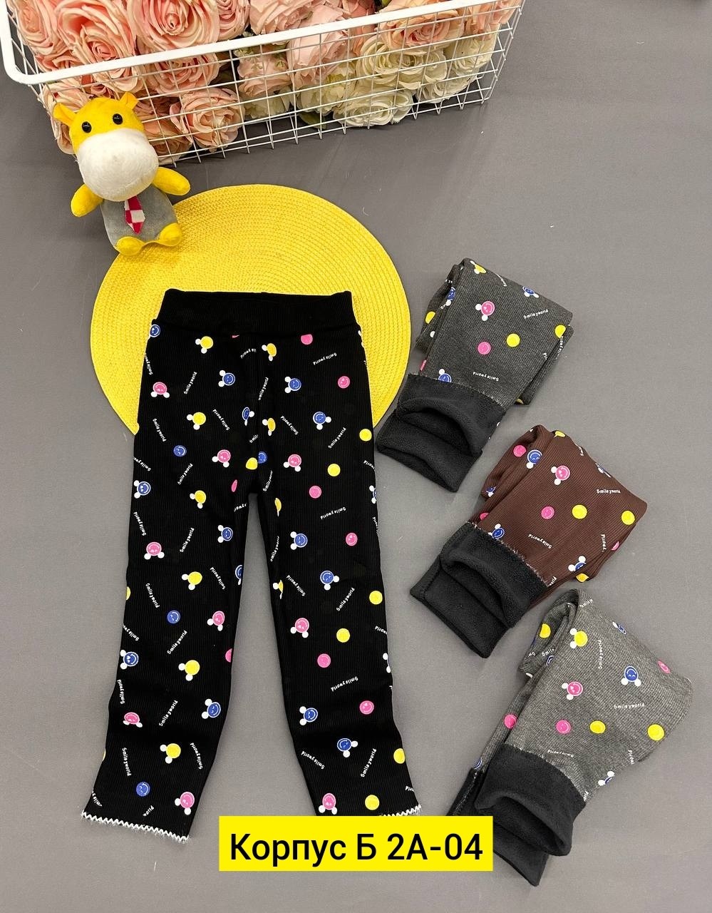 леггинсы для девочек,лосины для девочек,легинсы детские,детские леггинсы,легинсы для девочек