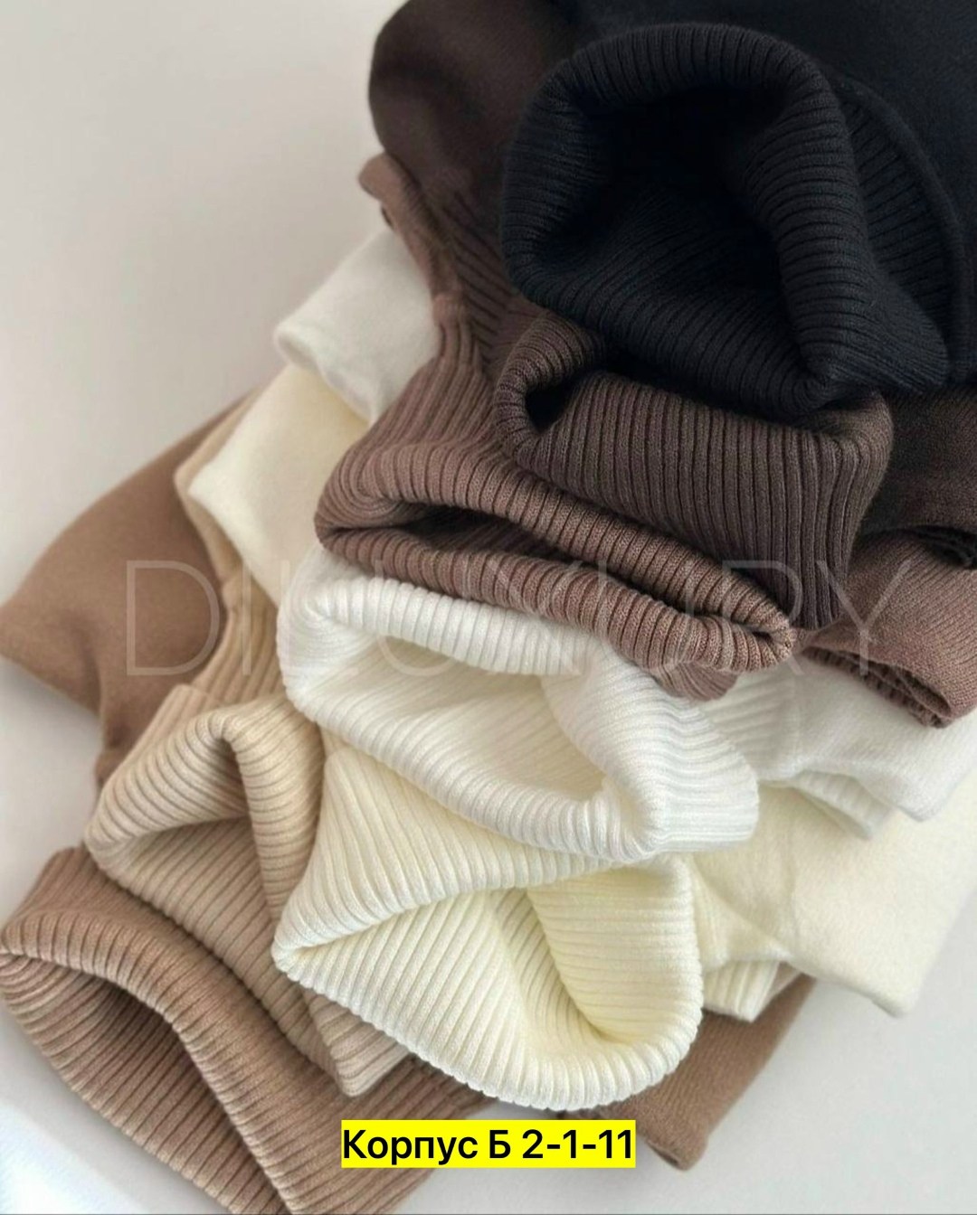 водолазка кашемир,базовая водолазка,модные свитера,женская кофта,трикотажный свитер