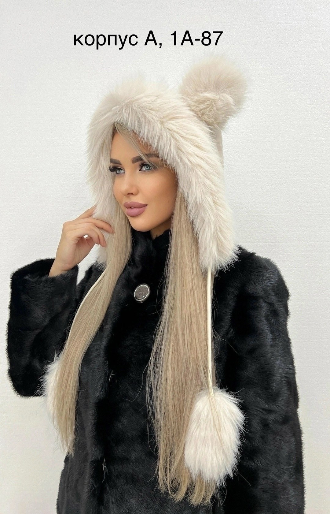 модная шапка,шапка женская меховая,меховая шапка,шапка ушанка меховая,женская шапка