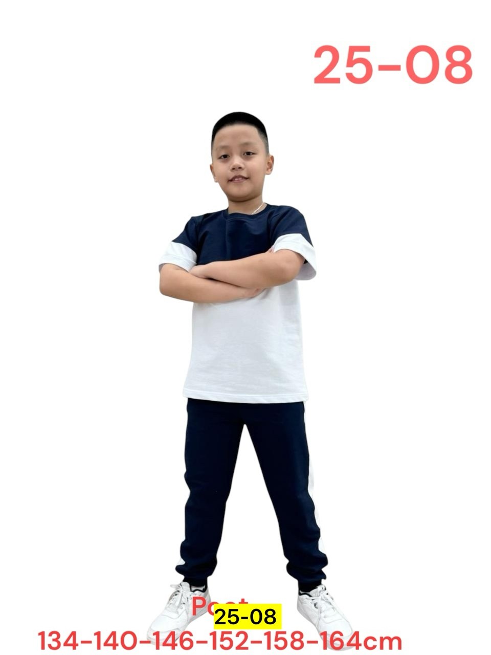 cпортивный костюм для мальчика,детские спортивные костюмы,брюки спортивные,брюки для мальчика,одежда для мальчика