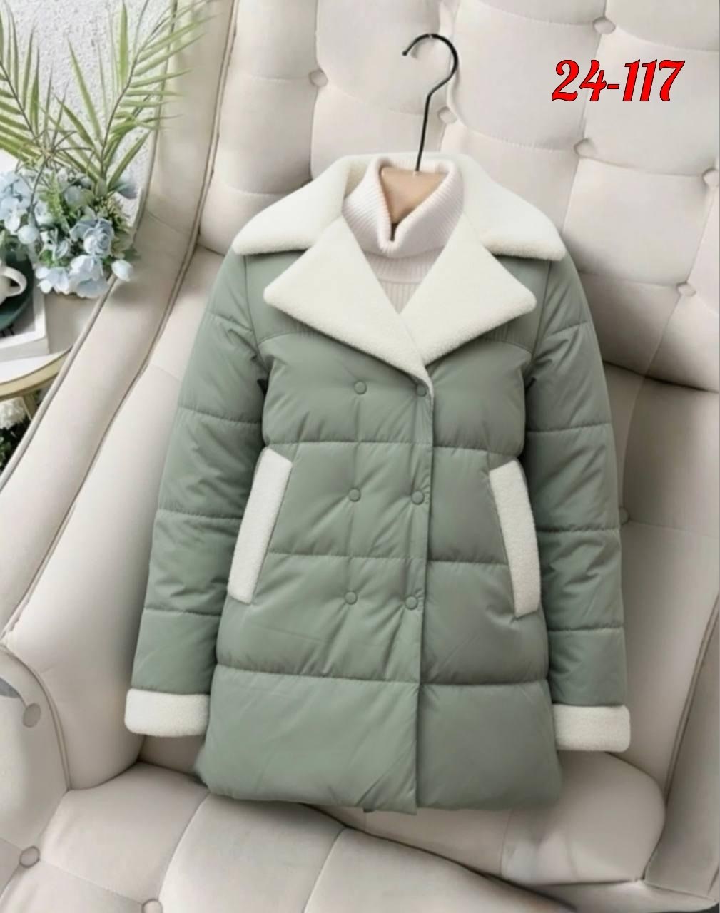 куртка зимняя женская,куртка женская,теплая куртка,куртка женская теплая,куртка зимняя