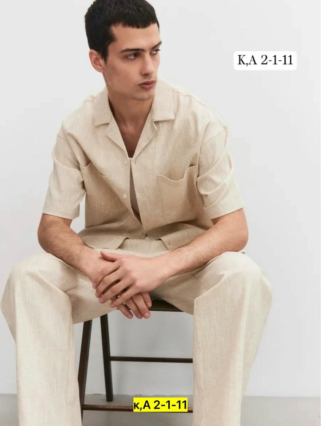 шорты льняные,шорты мужские,костюм летний мужской,бежевые шорты,рубашка из льна мужская
