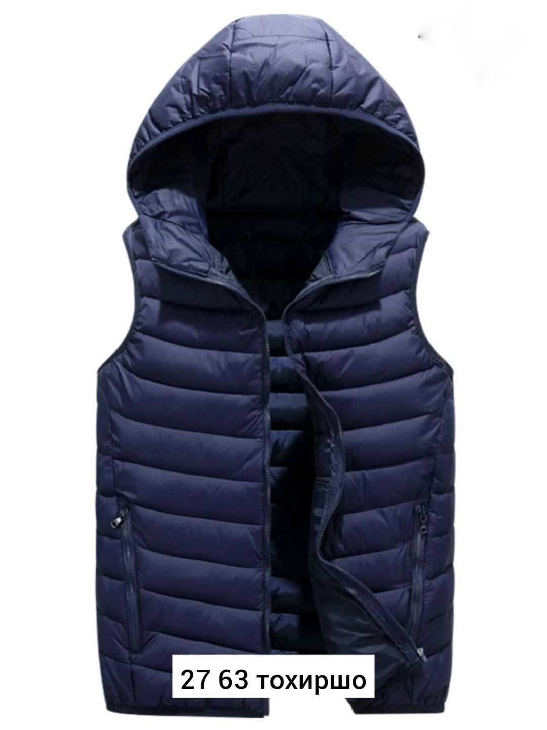 жилетка с капюшоном,жилет с капюшоном,мужские безрукавки теплые,мужской жилет с капюшоном,жилет