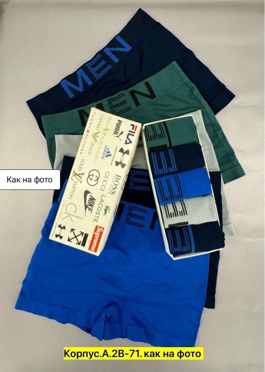 трусы мужские 5 шт,трусы мужские 1 шт,трусы мужские 2 шт,трусы мужские,трусы мужские 3 шт