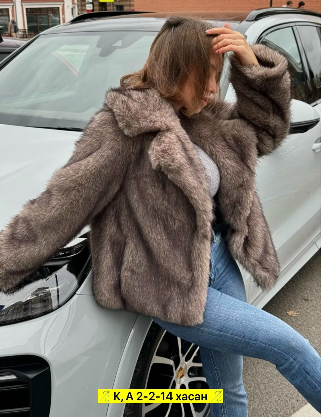 шуба женская из искусственного меха,шубка,меховая куртка,шуба искусственная,шуба женская