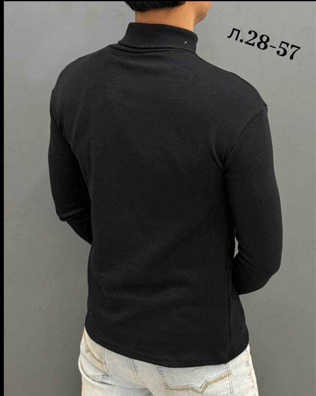 мужская водолазка,водолазка с,водолазка для мужчин,водолазка мужская теплая,свитер для мужчин