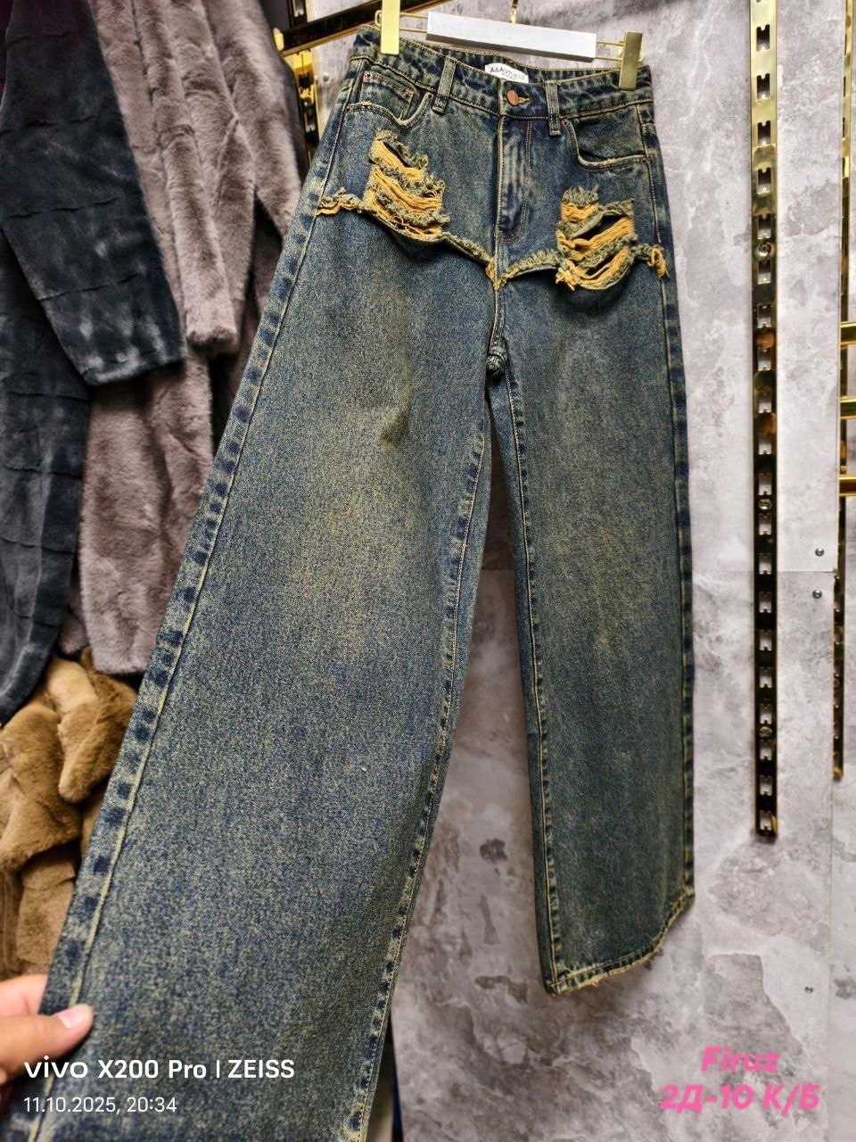 джинсы брюки,женские джинсы,джинсы штаны,стильные джинсы,джинсы модные