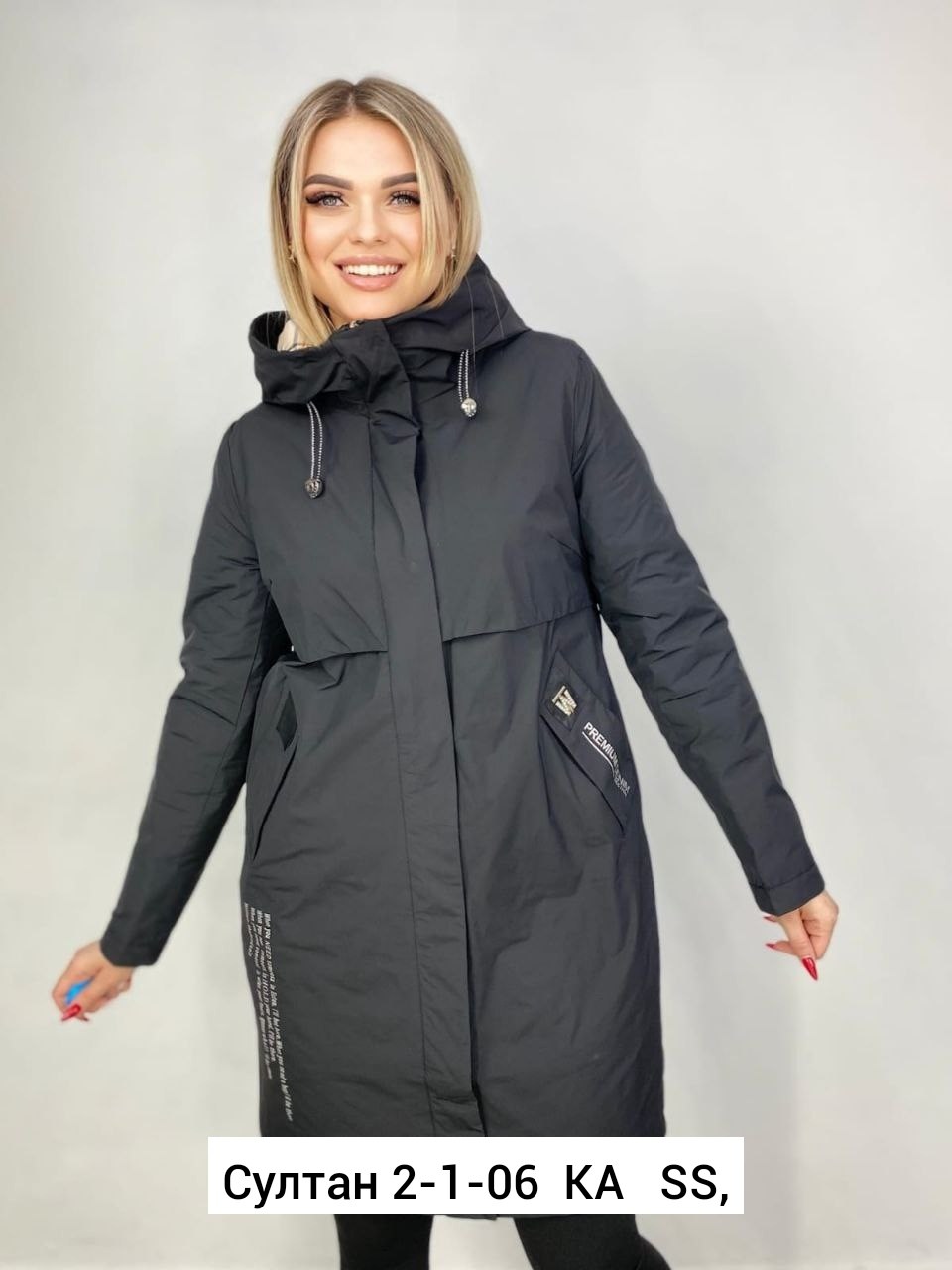 женская куртка,демисезонная куртка,женская демисезонная куртка,куртка удлиненная,пальто на синтепоне