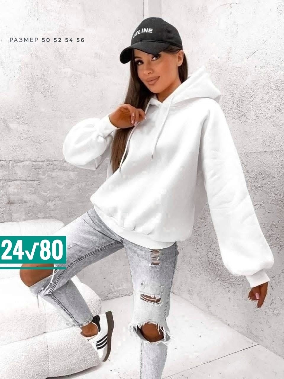 кофта толстовка,модная толстовка,толстовки женская,толстовка оверсайз женская худи,женская кофта