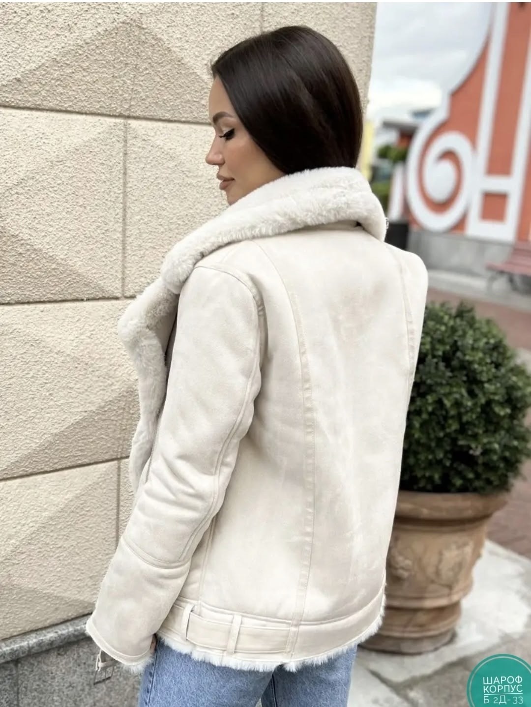 дубленка женская,белая дубленка,стильная дубленка,женская дубленка зимняя,дубленка короткая