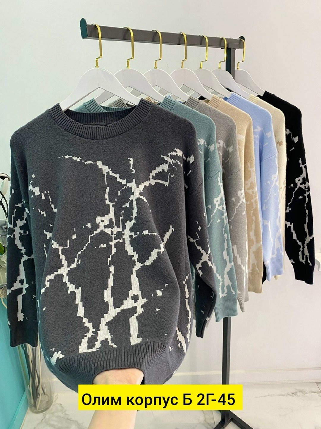 женская кофта,кофты молодежные,свитшот женская,кофта женская свитер,свитера женские