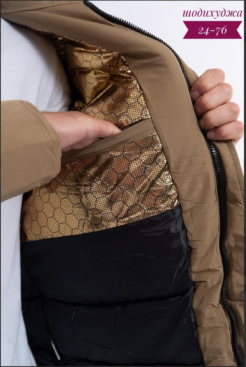 куртки мужская зимняя,куртка зимняя,куртка мужская зима,куртка,куртка мужская