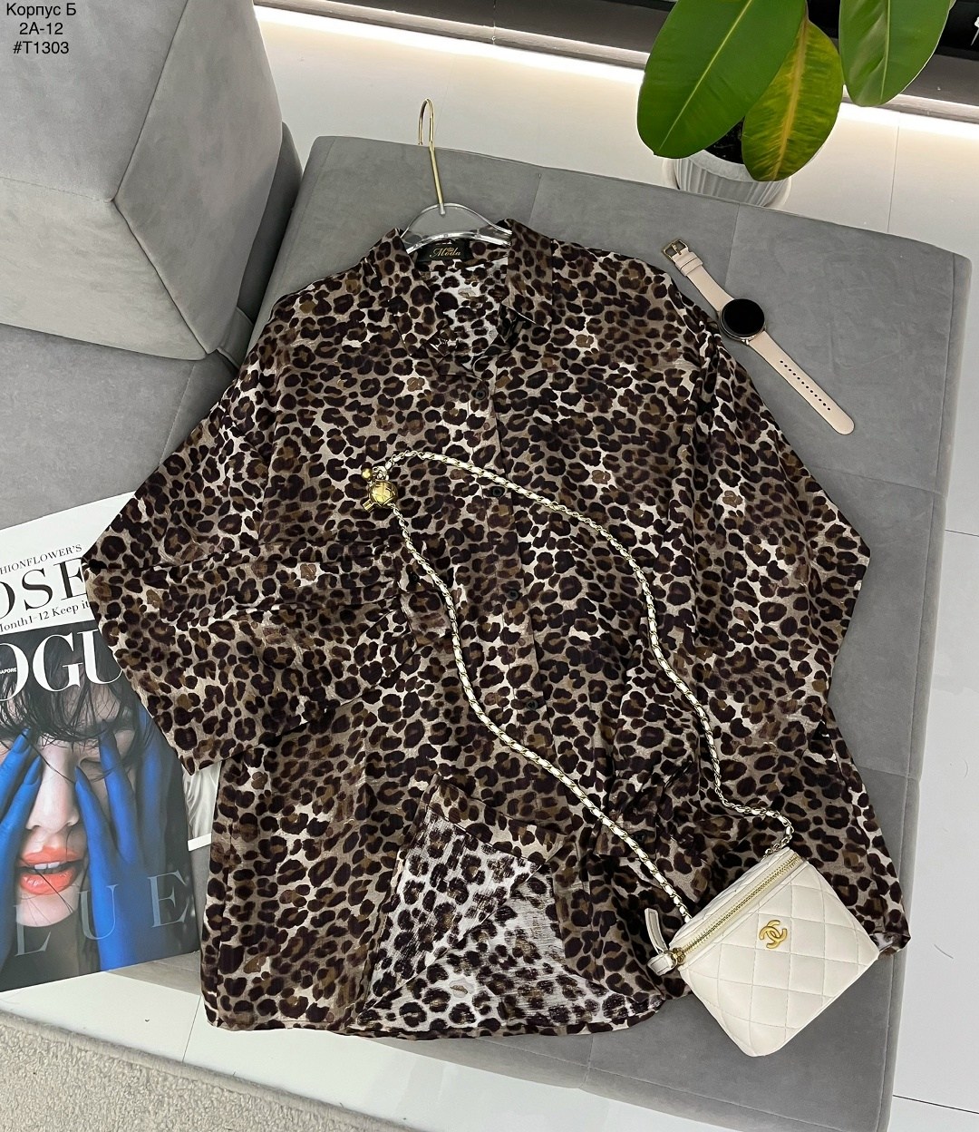 рубашка с леопардовым принтом,леопардовая блузка,рубашка леопардовая,женская блузка,женские блузки и рубашки