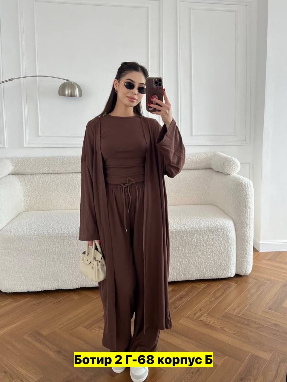 костюм с брюками,женский брючный костюм,костюм тройка женский,брючный костюм повседневный,повседневный костюм