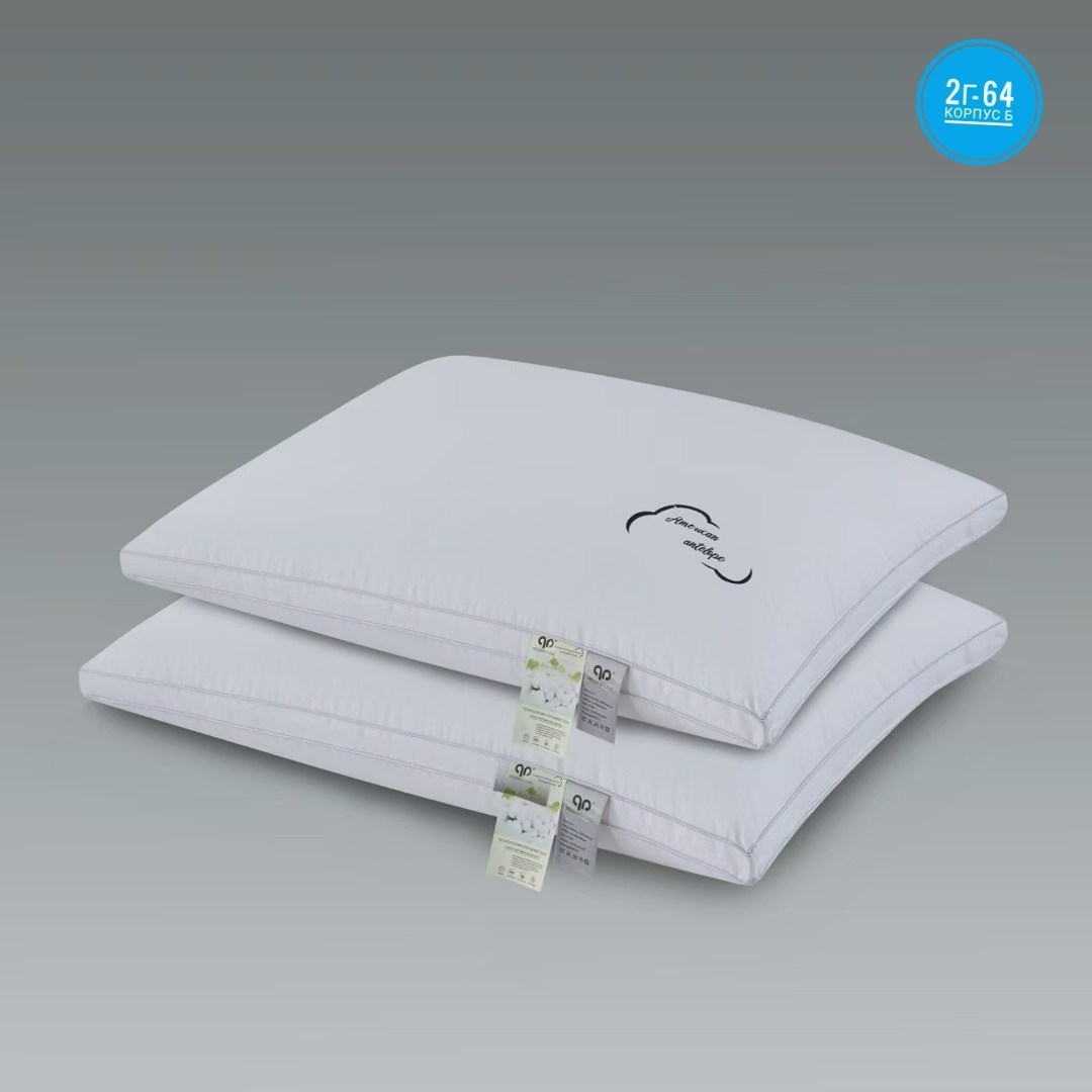 тонкое одеяло,подушка одеяло,комплект покрывал,белье постельное,ортопедическая подушка