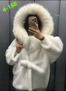 Верхняя одежда