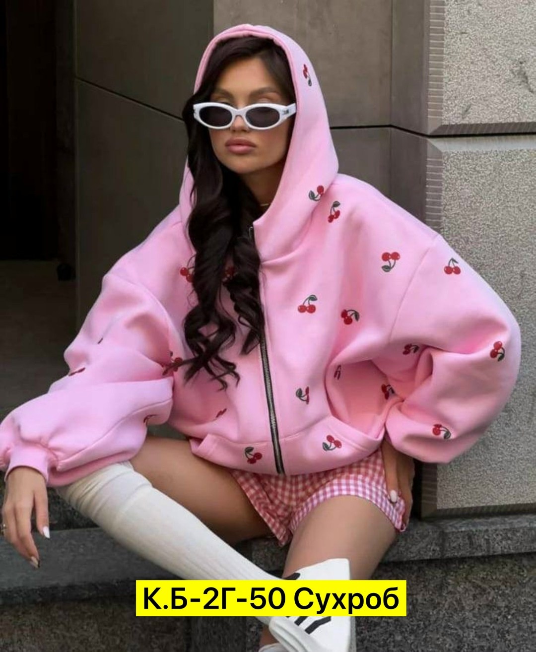 женская кофта,толстовки женская,модная женская куртка,белая кофта оверсайз