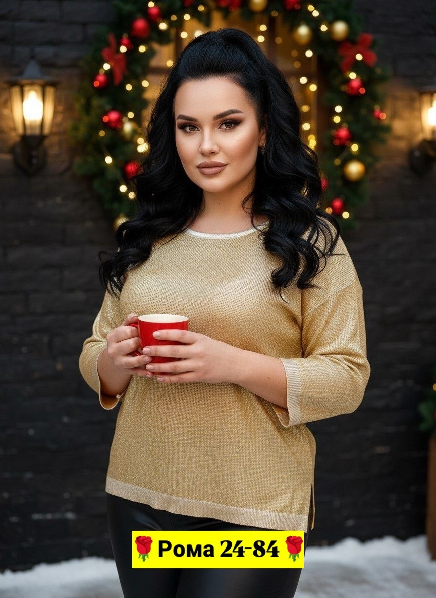 кофта женская,джемпер,свитер женский кофта,кофта женская джемпер,джемпера женские