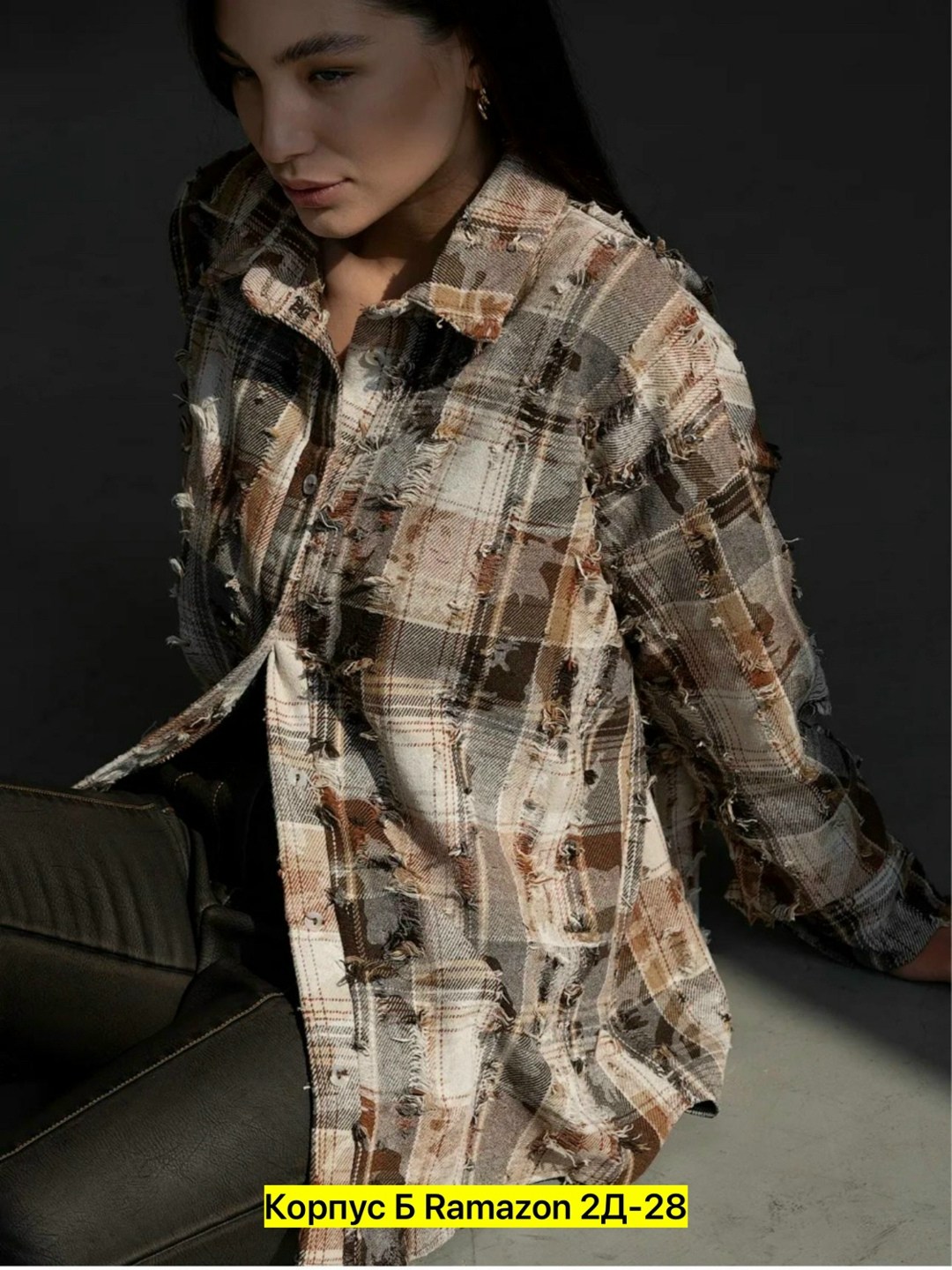 рубашка в клетку женская,рубашка в клетку женская оверсайз,рубашка в клетку,женская рубашка,клетчатая рубашка