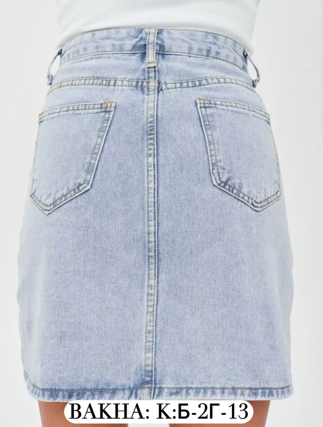 джинсовая юбка,юбка джинсовая мини,женские джинсовые юбки,джинсовая юбка остин,юбка джинс