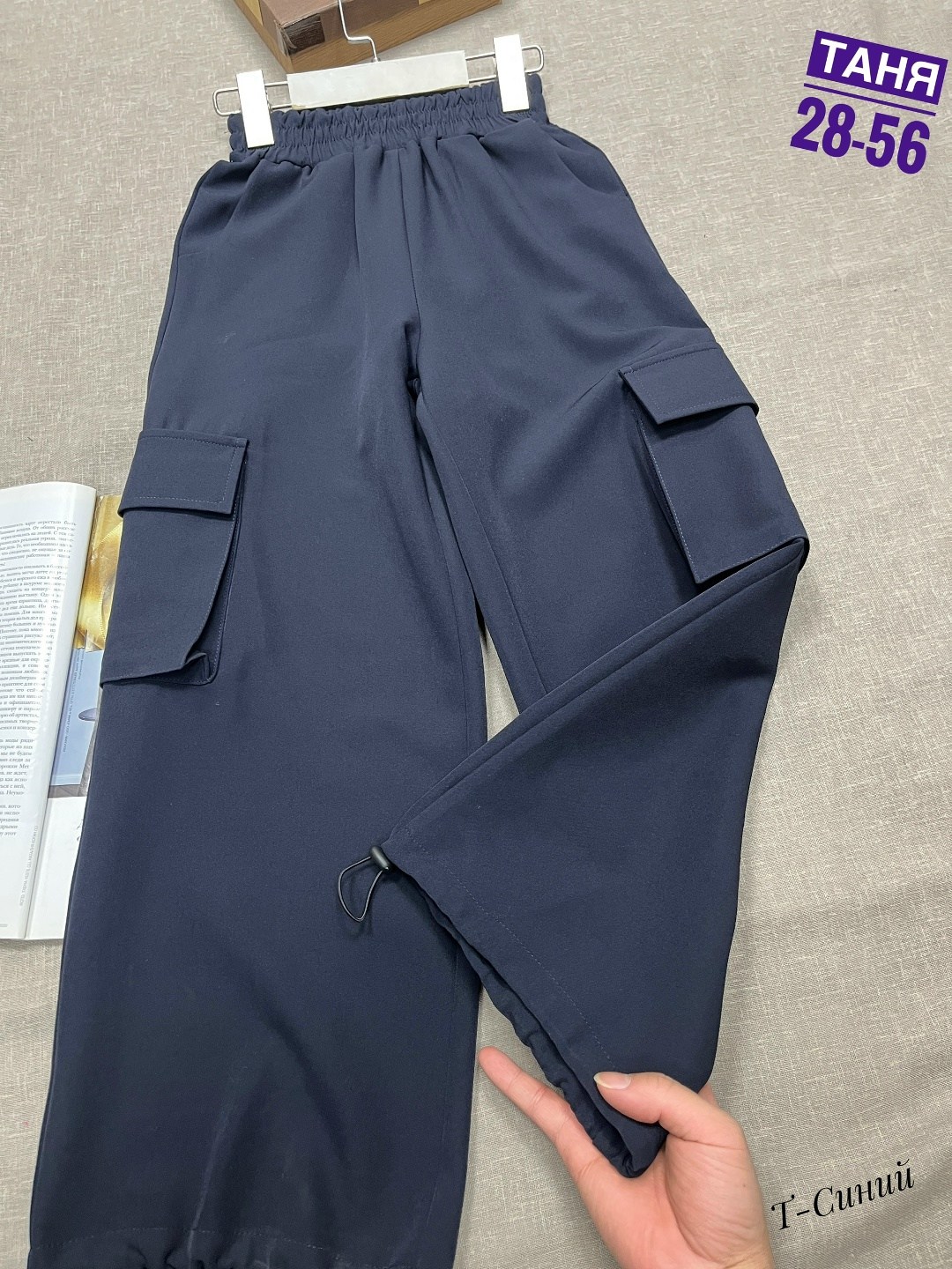 брюки карго для девочек,брюки для девочек,штаны для девочек,штаны карго для девочек,детские брюки