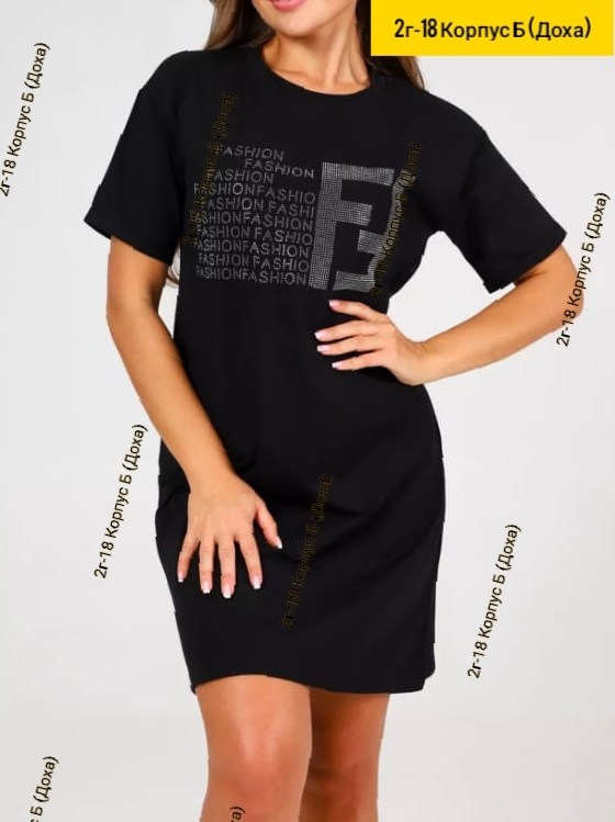 туника домашняя платье большого размера feniks,туника домашнее платье большие размеры,туника жен,туника для дома и отдыха,женская туника