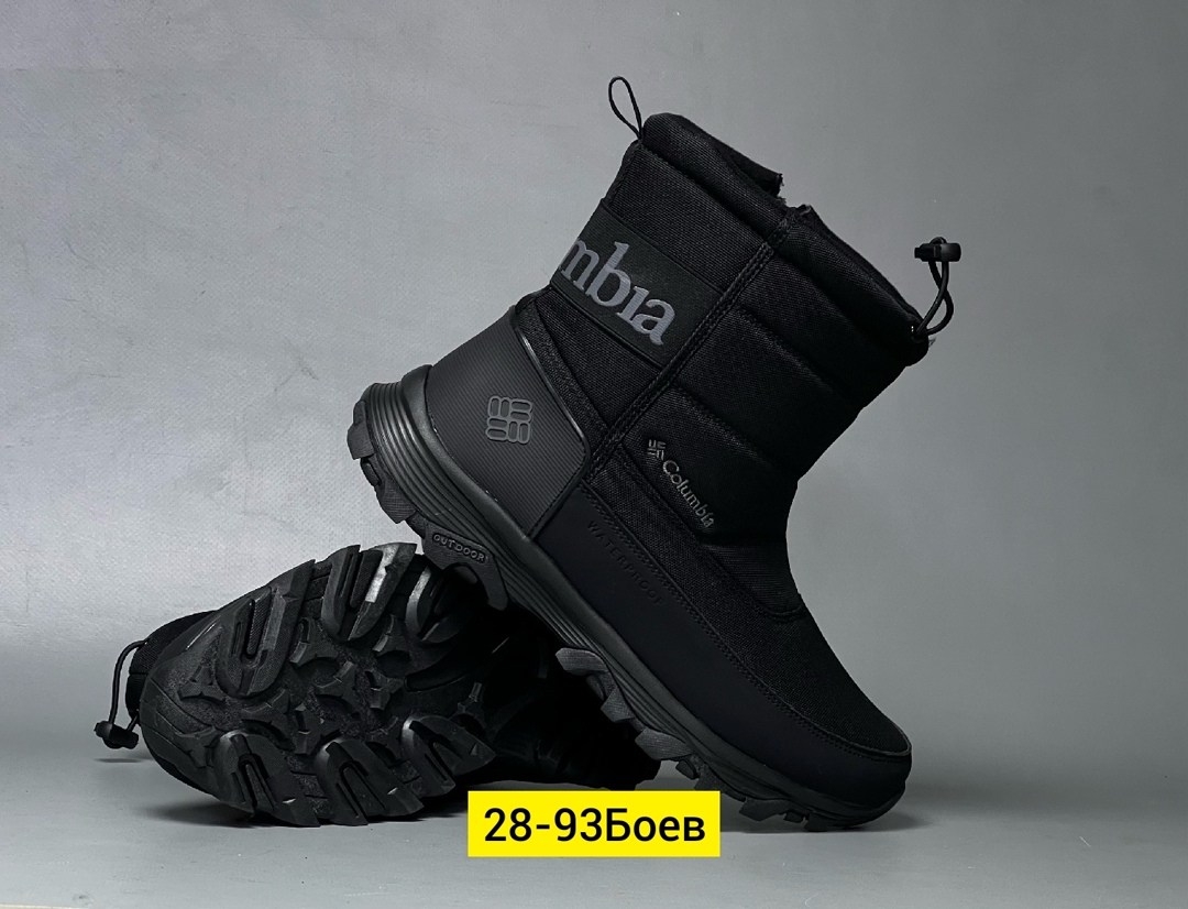 ,зимняя ,мужские дутики, дутики,дутики зимние мех