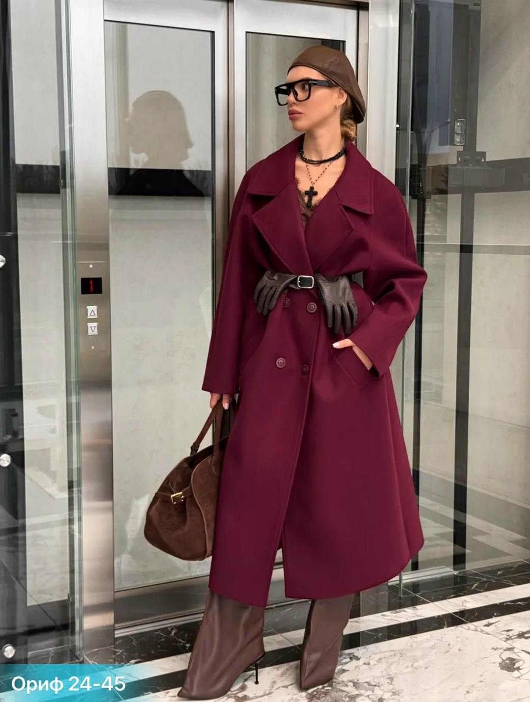 пальто модное,стильное пальто,пальто,шерстяное пальто,длинное пальто