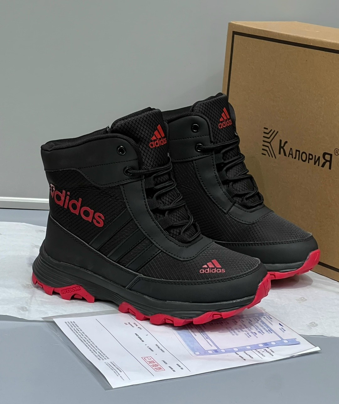 кроссовки adidas зимние,кроссовки adidas зимние высокие с мехом adidas,зимние кроссовки adidas climaproof,зимние ботинки adidas,кроссовки adidas terrex зимние