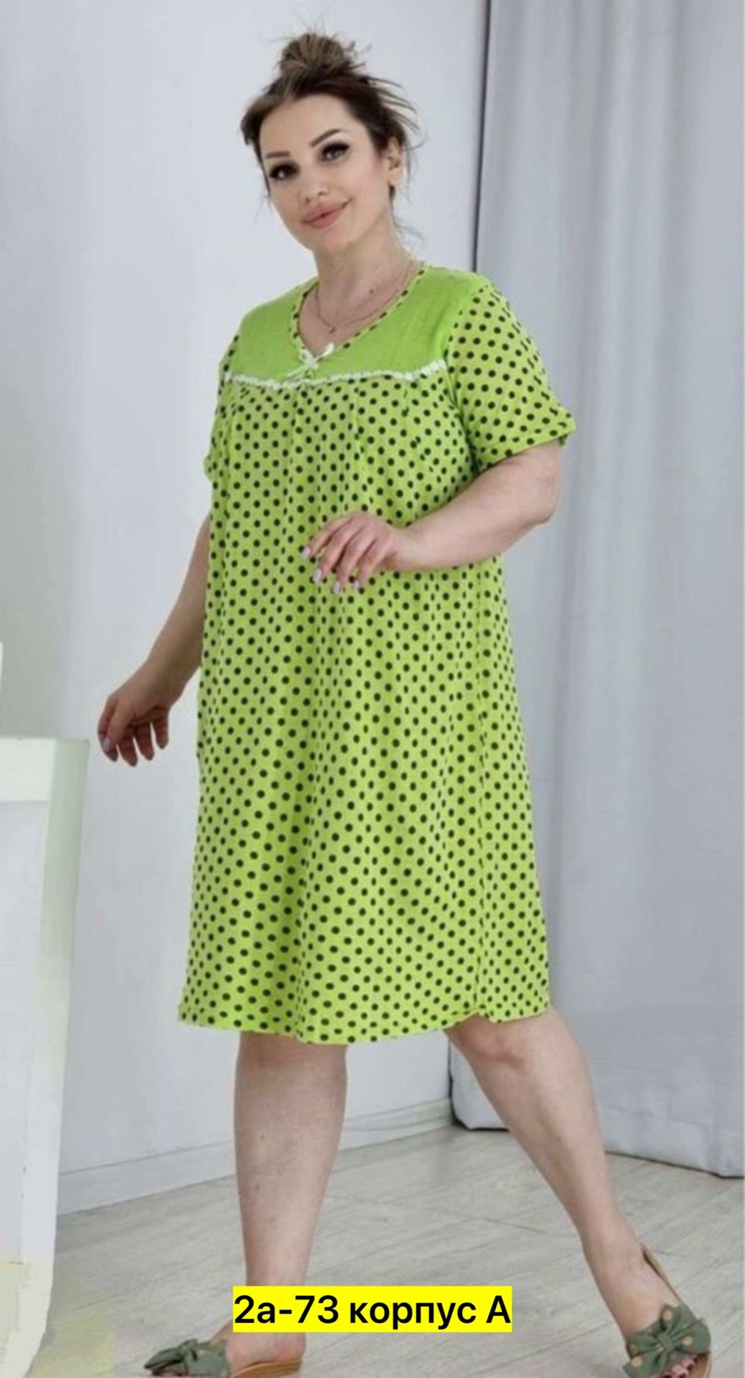 ночнушка женская,сорочка женская,ночная сорочка,cорочка ночная женская,ночная сорочка большие размеры