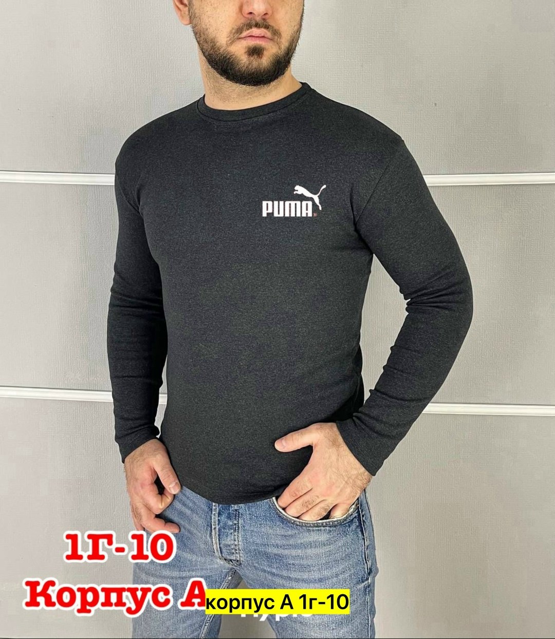 кофта мужская,толстовки свитшот,толстовки кофта,толстовки мужские,свитшот мужская