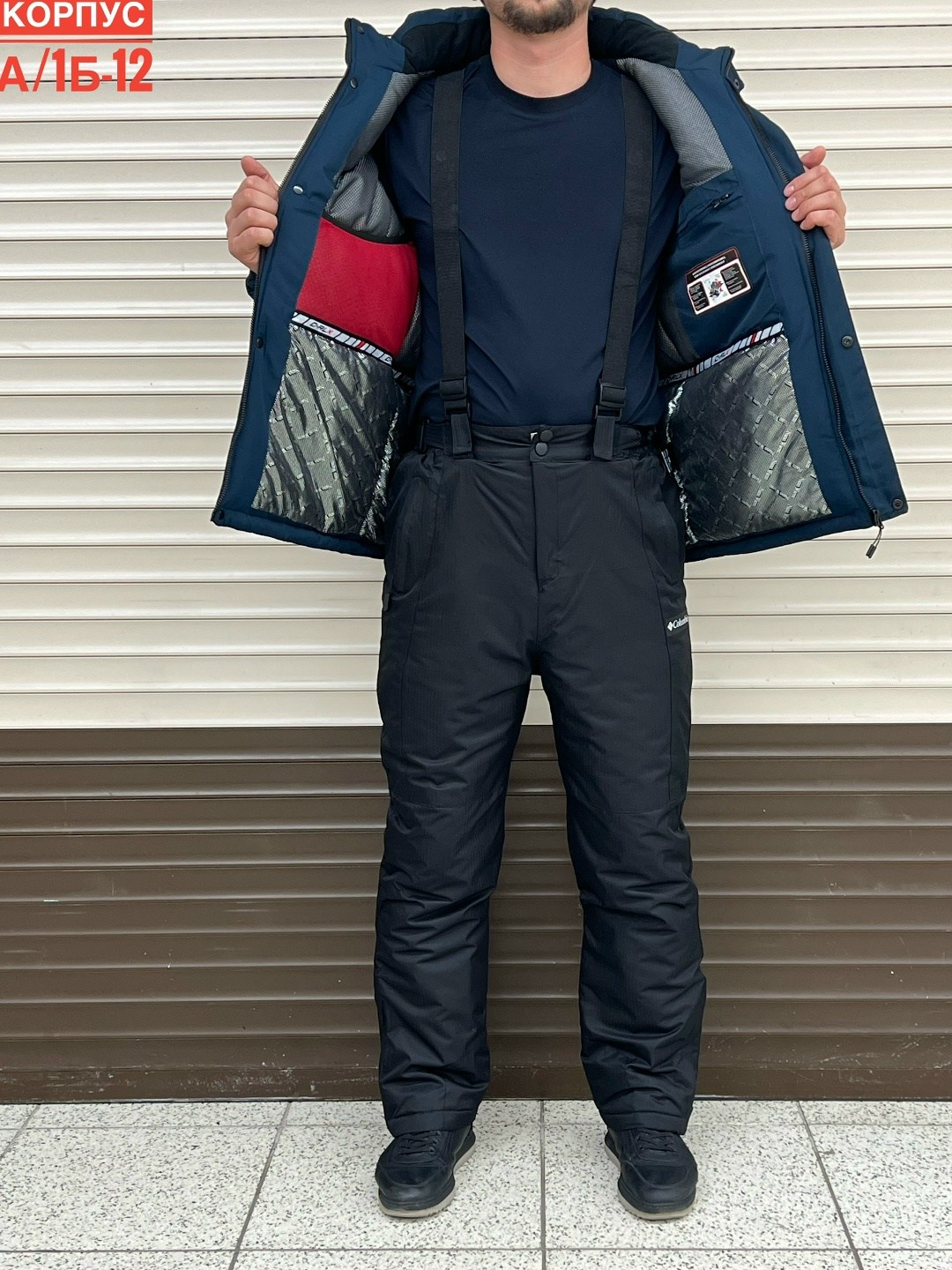 куртка демисезонная,мужская куртка зимняя,зимний костюм мужской,куртка мужская зима