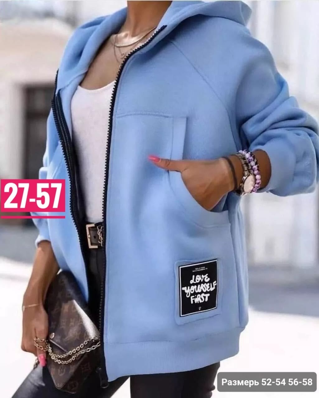 толстовки женская,модная толстовка,толстовки женские модные,толстовка женская на флисе,шикарная толстовка