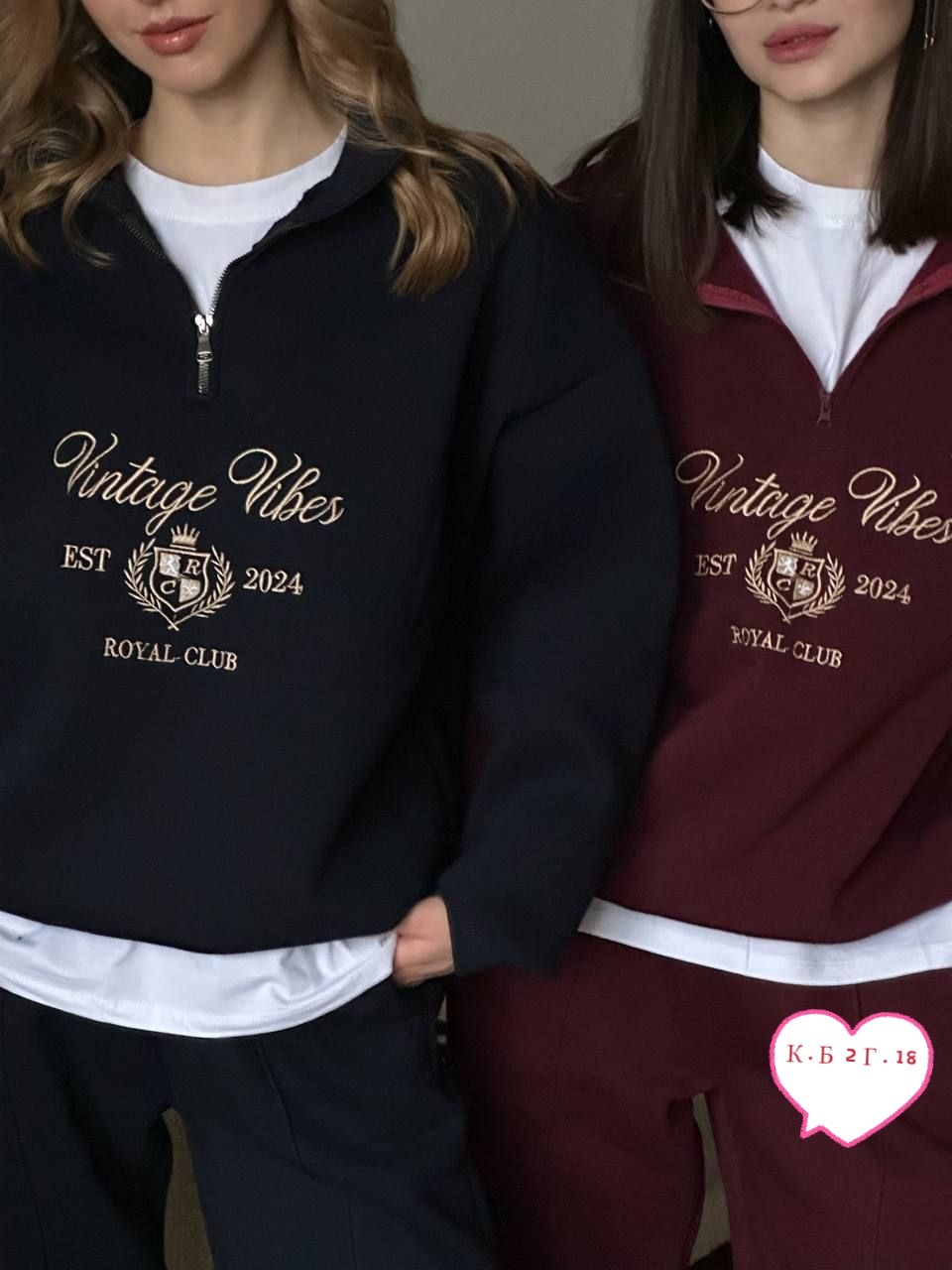 женские костюмы,теплый костюм,костюм женский на флисе,cпортивный костюм женский теплый,спортивные костюмы оверсайз