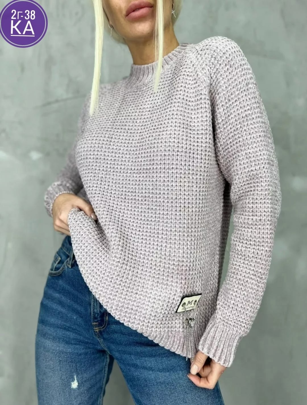 свитера женские,теплая кофта,женские джемпера,свитер женский вязаный,кофта свитер женский