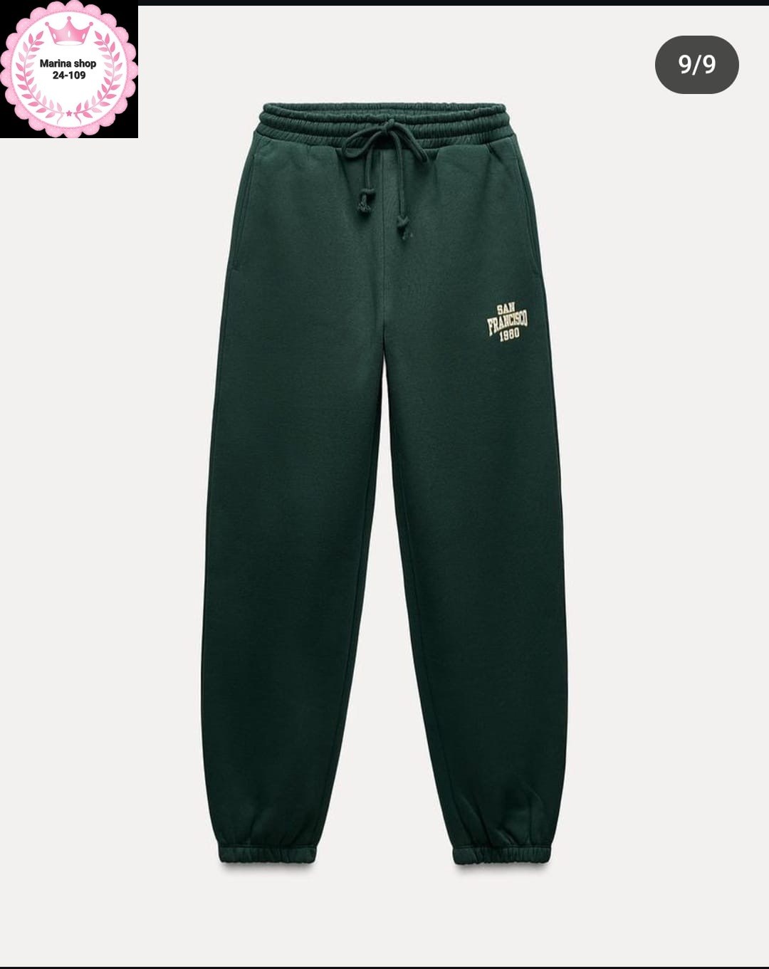 cпортивный костюм женский на флисе,женские спортивные костюмы,спортивные брюки,спортивные костюм