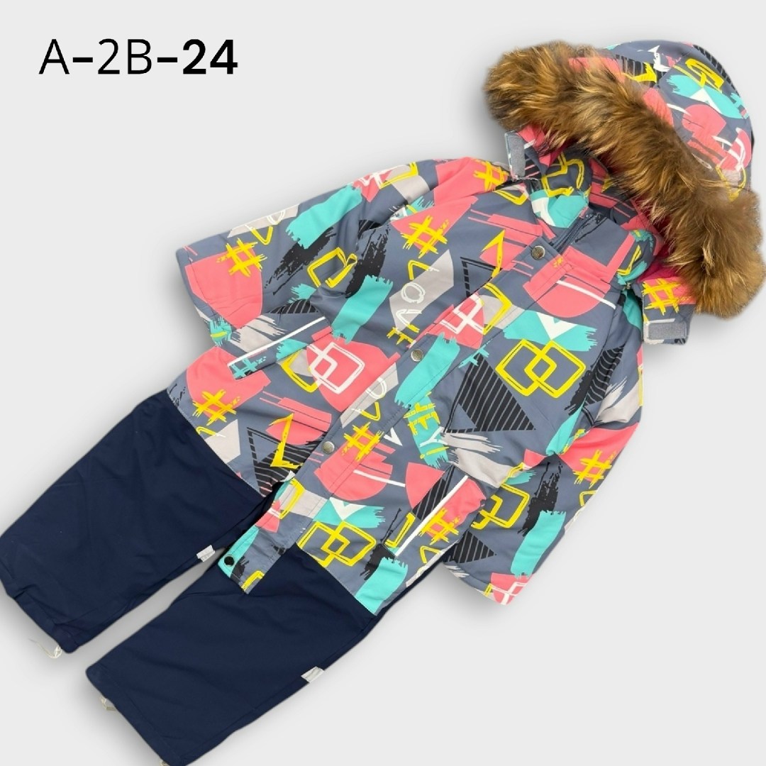 зимний костюм для девочек,зимний костюм для девочки мембрана,зимний костюм бу,зимние костюмы,зимний костюм minika