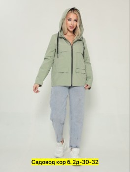 Верхняя одежда