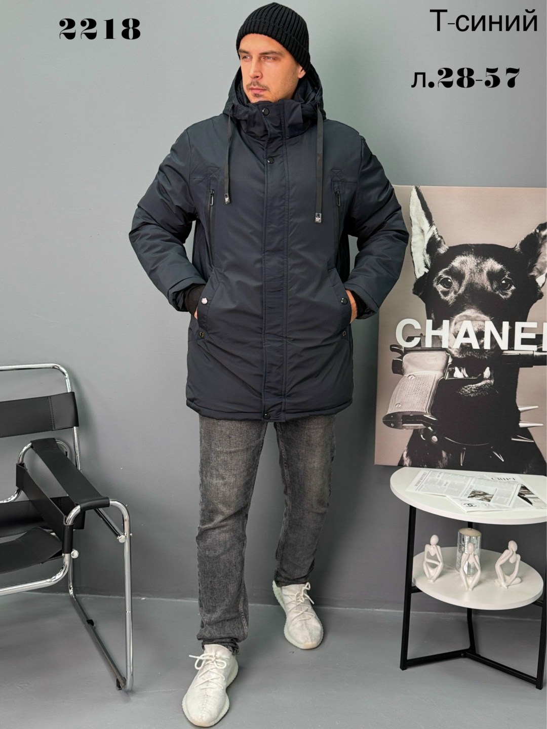 куртки мужская зимняя,куртки зима,мужская демисезонная куртка,куртка парка мужская,куртка