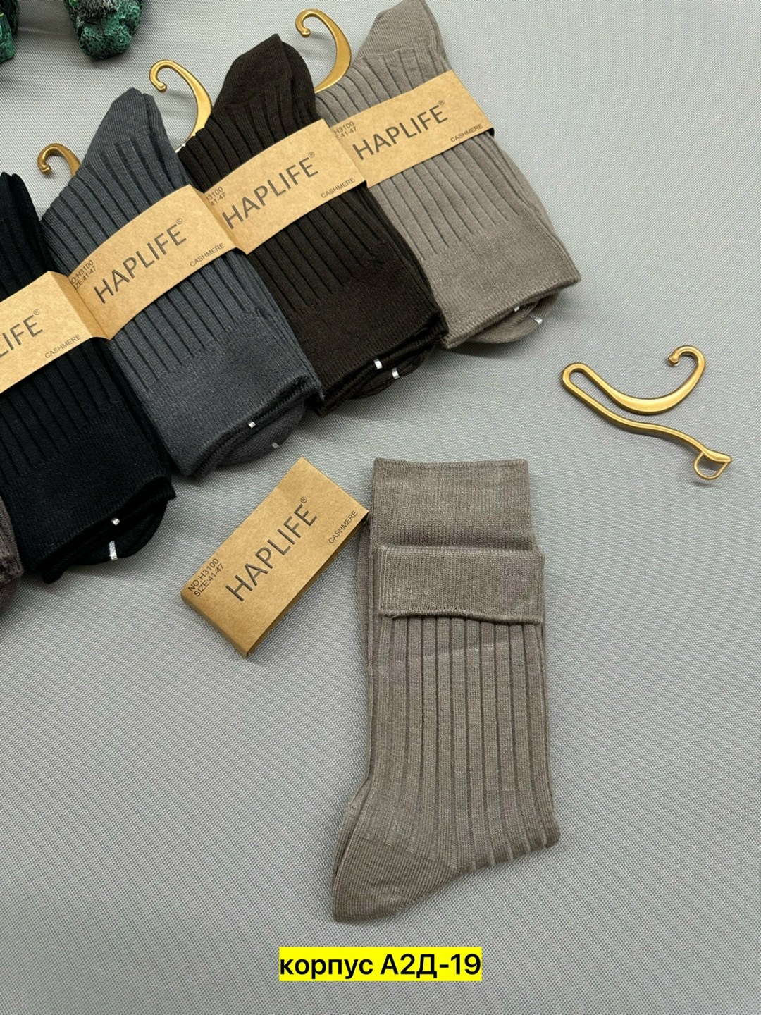 носки женские,носки женские 10 пар,универсальные носки,комплект носки женские,и носки