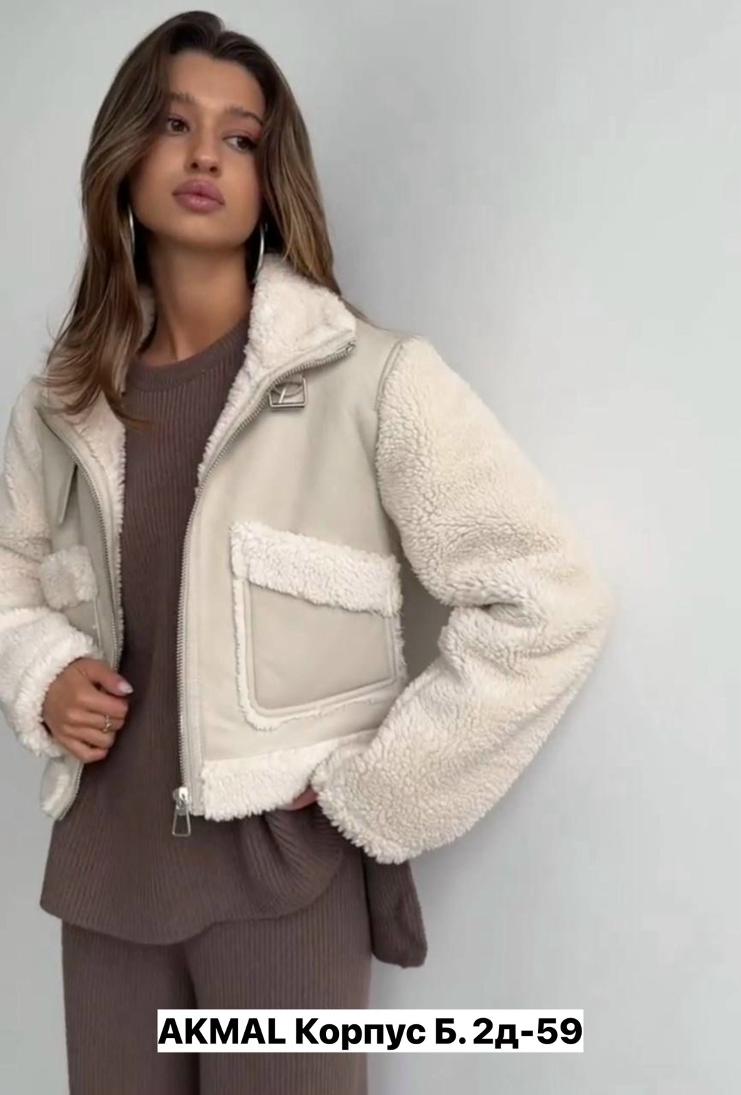 повседневная куртка,куртка дубленка,дубленка женская,меховая куртка,женская куртка