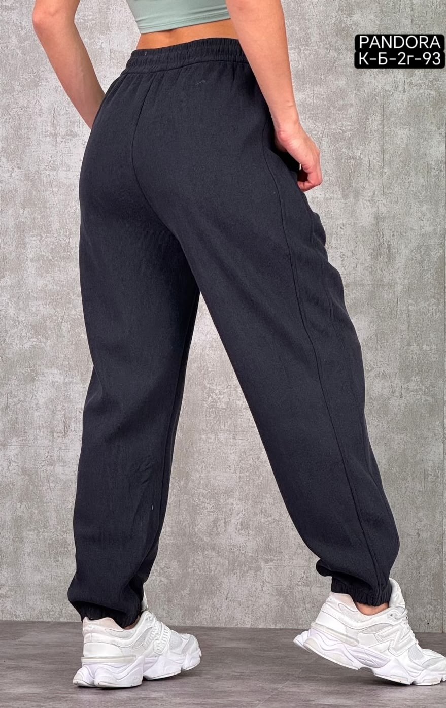 джоггеры трикотажные,брюки спортивные джоггеры женские,джоггеры женские,брюки джоггеры,спортивные джоггеры