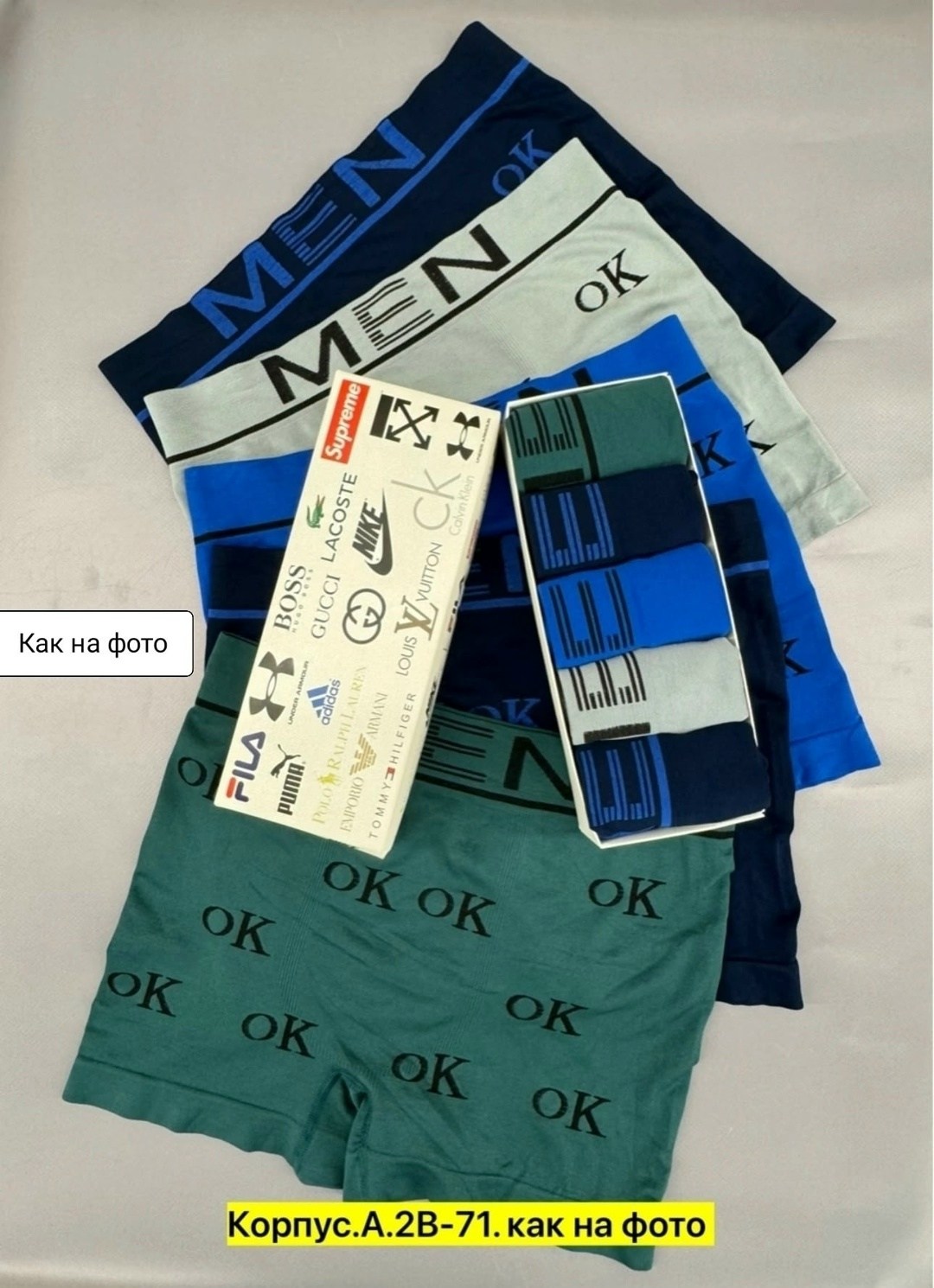 трусы мужские 5 шт,трусы мужские 1 шт,трусы мужские 2 шт,трусы мужские,трусы мужские 3 шт